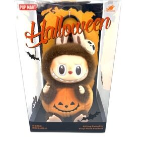 Halloween Sitting Pumpkin Costume